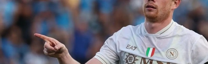 3月前难复出！德布劳内或提前解约 冬窗去沙特提前备战世界杯|凯文·德布劳内|曼城|那不勒斯|意甲|美加墨世界杯_新浪体育_新浪新闻